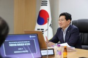 [경기티비종합뉴스] 용인특례시, 용인르네상스2.0 추진기획단 활동 마무리