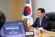 [경기티비종합뉴스] 용인특례시, 용인르네상스2.0 추진기획단 활동 마무리