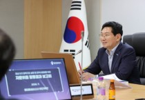 [경기티비종합뉴스] 용인특례시, 용인르네상스2.0 추진기획단 활동 마무리