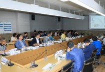 [경기티비종합뉴스] 평택시, 하천 친수공간 기본계획 수립 용역 착수보고회 개최