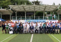 [경기티비종합뉴스] 평택시의회 의장기 게이트볼 대회 성황리 개최