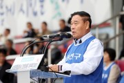 [경기티비종합뉴스] 수원특례시의회 이재식 의장, ‘제62회 수원시민의 날 기념 제69회 수원특례시 한마음 체육대회’ 참석