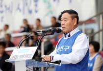 [경기티비종합뉴스] 수원특례시의회 이재식 의장, ‘제62회 수원시민의 날 기념 제69회 수원특례시 한마음 체육대회’ 참석