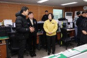 [경기티비종합뉴스] 안성시, 새해 첫날 비상근무자 현장 점검‥“안전관리 체계 확인”