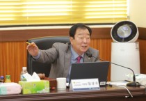 [경기티비종합뉴스] 경기도의회 안전행정위원회 임상오 위원장, 2026년 본예산 심사서 재해위험 개선사업 및 자율방재단 운영 전반 점검