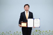 [경기티비종합뉴스] 이상일 용인특례시장,‘2024년 우수 의정・행정대상’ ESG특별상 수상