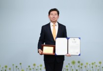 [경기티비종합뉴스] 이상일 용인특례시장,‘2024년 우수 의정・행정대상’ ESG특별상 수상