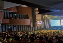 [경기티비종합뉴스] 용인문화재단, 2025 장민호 전국투어 콘서트 성료