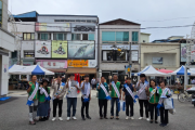 [경기티비종합뉴스] 여주시, 가을철 재난 대비 '시민안전캠페인' 실시