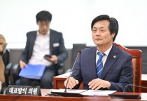 [경기티비종합뉴스] 경기도의회 여성가족평생교육위원회 문형근 위원장, 경기도 여성권익 증진 단체 네트워크 활성화 지원 조례안 본회의통과