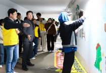 [경기티비종합뉴스] 이상일 용인특례시장, ‘주민과 함께하는 아름다운 산책로 만들기’ 현장 방문