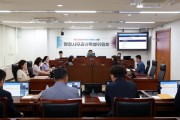 [경기티비종합뉴스] 오산시의회, 9일간 행정사무감사 착수... 행정 효율성·시민편의 향상 초점