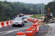 [경기티비종합뉴스]경기도건설본부 , 여주시 양귀리 흑석고개 도로개량공사, 당초 예정보다 2개월 조기 준공...사고 위험도 해소