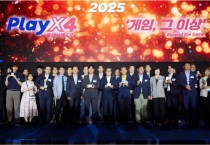 [경기티비종합뉴스] 경기도의회 미래과학협력위원회 심홍순 부위원장, K-게임 세계로…게임산업 성장 위한 지원 약속