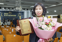 [경기티비종합뉴스] 화성특례시의회 김경희 의원,  제16회 서울사회복지대상 ‘대회장상’ 수상