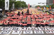 [경기티비종합뉴스] 경기농협, 여의도서 2만 농민 결집…“농협 자율성 훼손 중단하라”