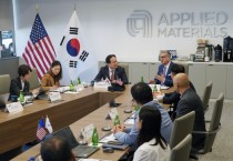 [경기티비종합뉴스] 오산시,[민선 8기 주요역점사업 ③-경제]  반도체 소부장 특화도시 기틀 마련 총력