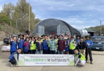 [경기티비종합뉴스] 시흥시 농협 “농촌사랑봉사단”영농지원 발대식  및 농촌일손돕기 실시