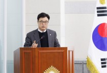 [경기티비종합뉴스] 박상영 부의장 발의, 취약계층 구호와 재난사고 예방을 위한  『광주시 안전취약계층에 대한 안전 환경 지원조례』광주시의회 본회의 통과