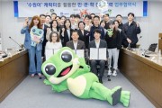 [경기티비종합뉴스] 수원시 대표 캐릭터 ‘수원이’, 동네 청년 상점에서 만난다