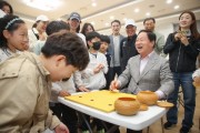 [경기티비종합뉴스] 남양주시 주광덕 시장, 생활체육 4개 종목 대회 잇따라 개최