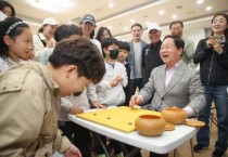 [경기티비종합뉴스] 남양주시 주광덕 시장, 생활체육 4개 종목 대회 잇따라 개최
