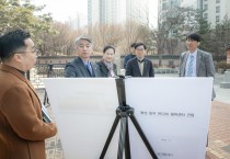 [경기티비종합뉴스] 화성시의회 기획행정위원회, 공유재산 심의 대상지 현장 방문 및 사전보고 실시