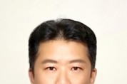 [경기티비종합뉴스] 용인도시공사 토목사업팀 강병열 과장  “토목시공기술사” 자격 취득