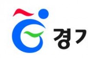 [경기티비종합뉴스]경기도장애인체육회, 제5회 전국어울림생활체육대축전 경기도 대표선수단 9개 종목, 161명 참가