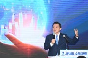 [경기티비종합뉴스] "특집" 수원특례시, 2025 수원시정 계획 <2> "돌봄과 복지, 규제 개혁" 시민의 삶을 위한 생활 대전환