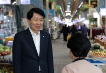 [경기티비종합뉴스] 경기도시장상권진흥원 김민철 원장· 경기도 박노극 경제실장, ‘통큰 세일’ 북부 상권 현장 점검…도민 참여 활성화 추진