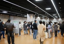 [경기티비종합뉴스] 경기도교육청미래과학교육원부설영재교육원 ‘2025 산출물 발표회 및 종강식’성료