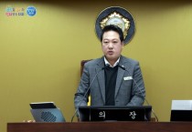 [경기티비종합뉴스] 양평군의회, 황선호 의장 제307회 양평군의회 임시회 폐회