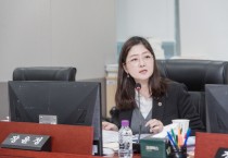 [경기티비종합뉴스] 경기도의회 장윤정 의원, “예술·체육인 기회소득은 복지 아닌 투자...예산 축소 안돼”