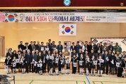 [경기티비종합뉴스] 평택시, 제105주년 삼일절 기념식  59주기 민세 안재홍 선생 추모 문화제 개최