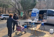 [경기티비종합뉴스] 평택시, 자전거 1200대 수리… 1200번의 고맙습니다를 만나다