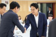 [경기티비종합뉴스] 안민석 교육감, “(가칭)경기교육위원회, 경기교육 대전환의 견인차가 되어 달라”