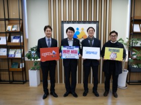 [경기티비종합뉴스] 경기도시장상권진흥원 김민철 원장, ‘통큰 세일’ 연계 공공배달앱 할인쿠폰 지원…지역 소비 촉진 나서