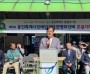 [경기티비종합뉴스] 김영두 용인시장애인론볼연맹 회장 주관, 제5회 용인특례시장애인론볼연맹회장배 론볼대회 성황리 개최