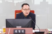 [경기티비종합뉴스] 경기도의회 건설교통위원회 김영민 의원, 경기남부광역철도·경강선 제5차 국가철도망 구축계획에 반영될 때까지 포기하지 않겠다