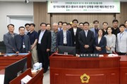 [경기티비종합뉴스] 경기도의회 의회운영연구회(회장: 양우식 위원장, 지역언론 육성 및 광고 집행 투명성 강화 조례안 대표발의