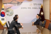 [경기티비종합뉴스] 강정구 평택시의회 의장, 한국서부발전 평택발전본부장 접견