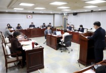 [경기티비종합뉴스] 수원특례시의회 환경안전위원회, 2025년 주요업무 추진계획 보고 청취