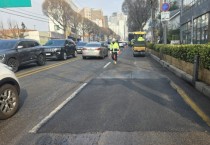 [경기티비종합뉴스] 황규돈 수원시 팔달구청장, 해빙기 ‘포트홀 보수전담반’ 본격 가동… 안전한 도로환경 조성 총력