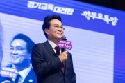 [경기티비종합뉴스]경기도교육청 안민석 교육감, 학부모와 소통...현장의 목소리를 듣다