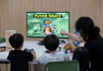 [경기티비종합뉴스] (재)경기문화재단 유정주 대표이사, 캠핑하며 만나는 예술의 순간  경기창작캠퍼스, 하반기 <예술캠프> 운영