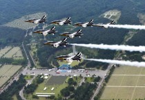 [경기티비종합뉴스] 대한민국 공군 특수비행팀 블랙이글스,  5월 1일 여주 하늘을 화려하게 수놓는다