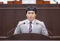 [경기티비종합뉴스] 광주시의회 노영준 의원, 스쿨존 속도제한 탄력적 운영 도입 촉구