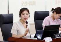 [경기티비종합뉴스] 전예슬 오산시의원, 행정사무감사서 ‘소상공인 보호 및 지역경제 활성화’ 대책 촉구