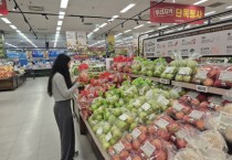 [경기티비종합뉴스] 용인특례시, 설 명절 앞두고 제수용품 등 성수식품 원산지 표시 집중 점검